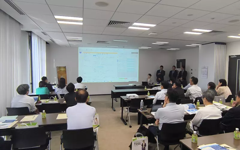 東京通関業会 画像1