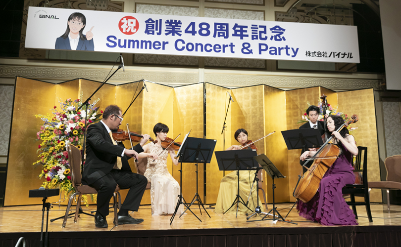 名古屋東急ホテルにて創業48周年記念パーティー 画像3