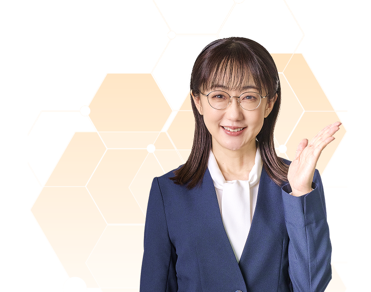 唐橋ユミさん