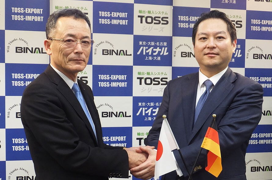 SAP S/4HANA<sup>®</sup>と連携し、ASEAN各国の税関から直接抽出したデータを活用可能なシステムを新たに開発いたしました。<br>今春より販売開始し、メーカーや商社等の海外現地法人に対し50社の納入を目指します。のサムネイル画像