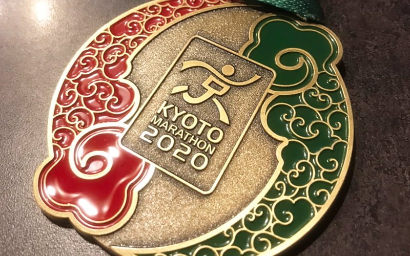 京都マラソン2020が開催され、弊社社員が完走を果たしました!<br>ご声援ありがとうございました。のサムネイル画像