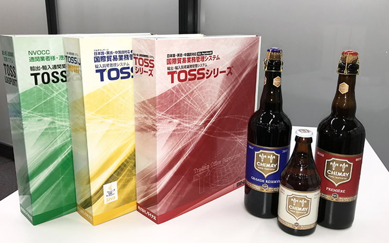食品・酒類の複雑な貿易業務。<br>多くのお客様がTOSSで簡素化を達成されています。のサムネイル画像