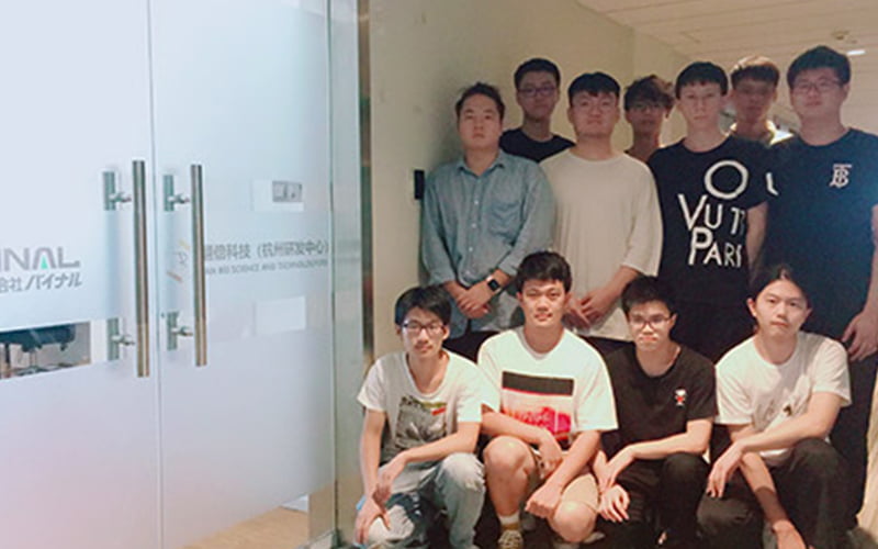 新技術開発センター杭州支店が本稼働を開始いたしました。のサムネイル画像