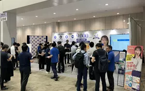 東京ビッグサイトでの物流DX展を無事に終えることが出来ました。のサムネイル画像